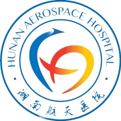 湖南航天医院皮肤科