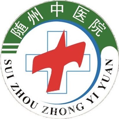 随州市中医医院口腔科