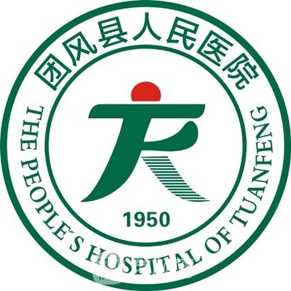 团风县人民医院口腔科