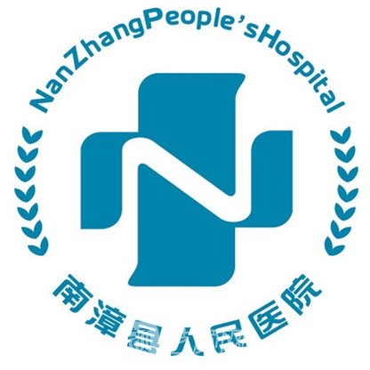 南漳县人民医院口腔科