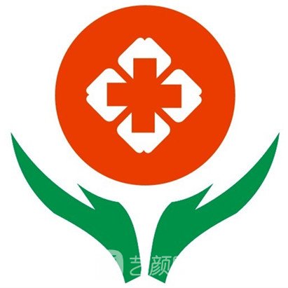 宜城市人民医院口腔科