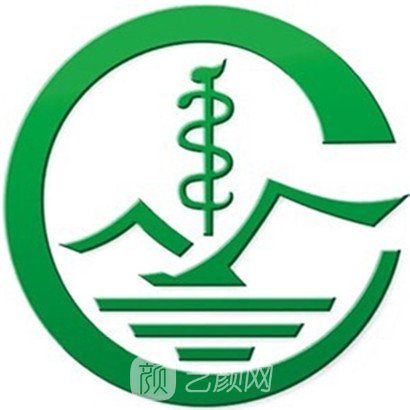 宜昌市中心人民医院口腔科