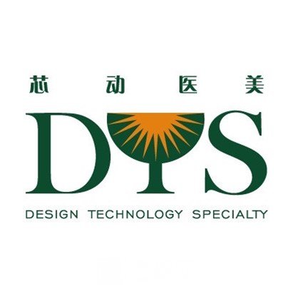 武汉芯动医疗美容门诊部