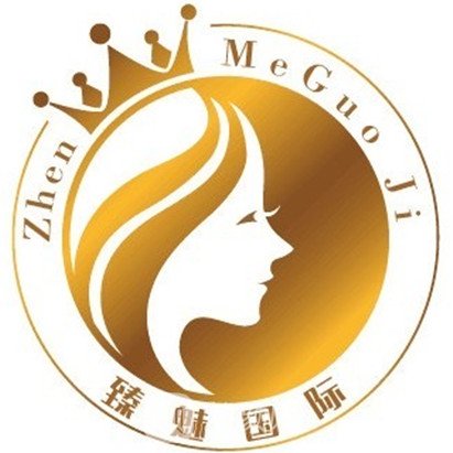 武汉臻魅医疗美容门诊部