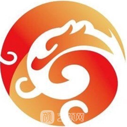 武汉民欣医疗美容门诊部