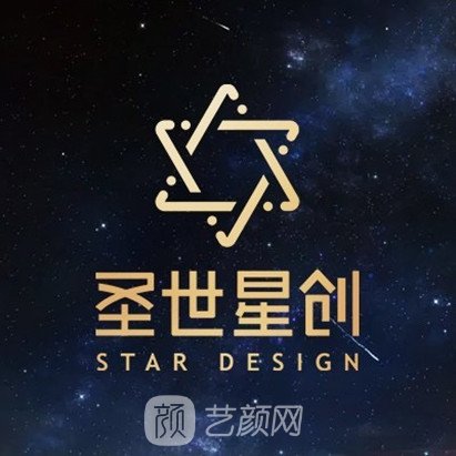 武汉圣星医疗美容门诊部