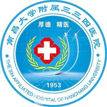 南昌大学附属三三四医院口腔科