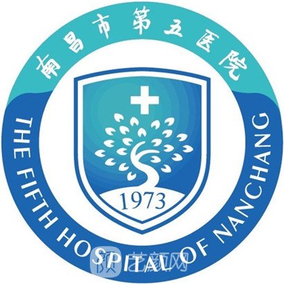 南昌市第五医院口腔科