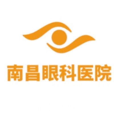 南昌中山眼科医院整形科
