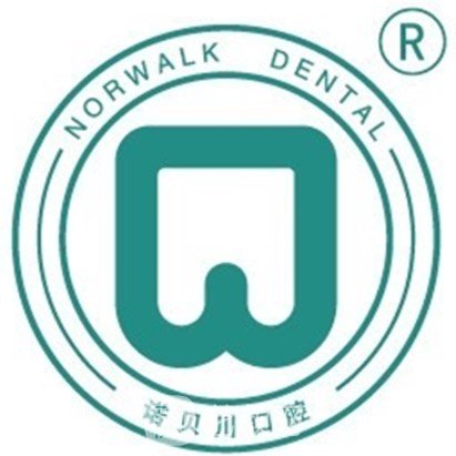 上海诺贝川口腔门诊部