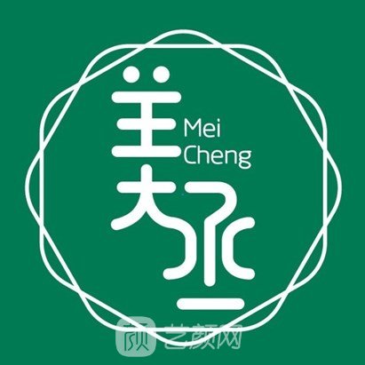 宜兴美丞医疗美容诊所