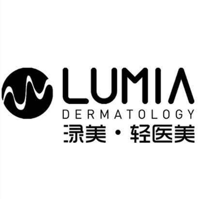 福州易耀龙美容皮肤科诊所