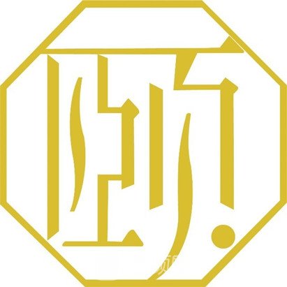 深圳美颐医疗美容诊所