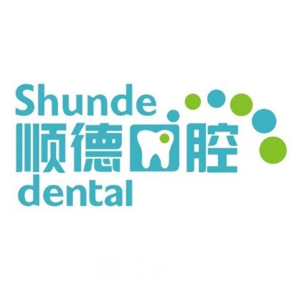 北京顺民顺德口腔诊所