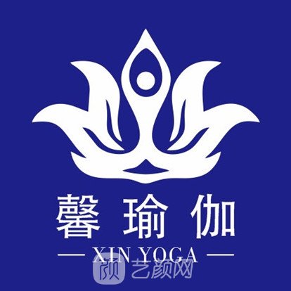 北京馨瑜医疗美容诊所