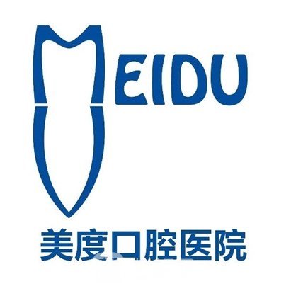 北京星马美度口腔诊所