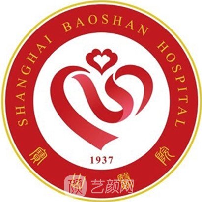 上海市宝山区中西医结合医院眼科