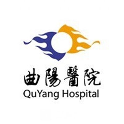 上海曲阳医院口腔科