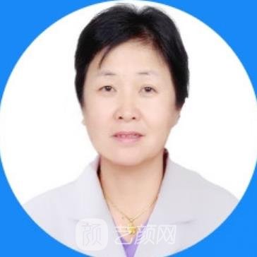安中平