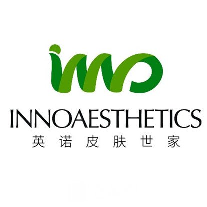 深圳******医疗美容诊所