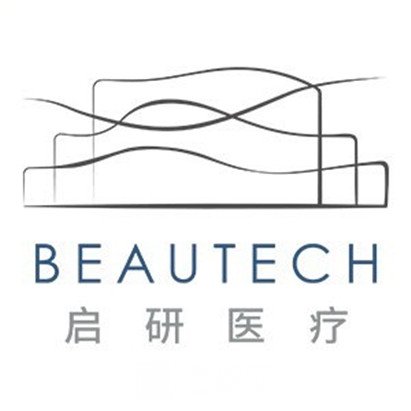 深圳启研医疗美容诊所