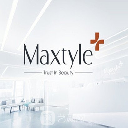 深圳美态壹美态医疗美容诊所