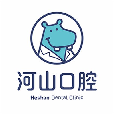 深圳河山口腔门诊部