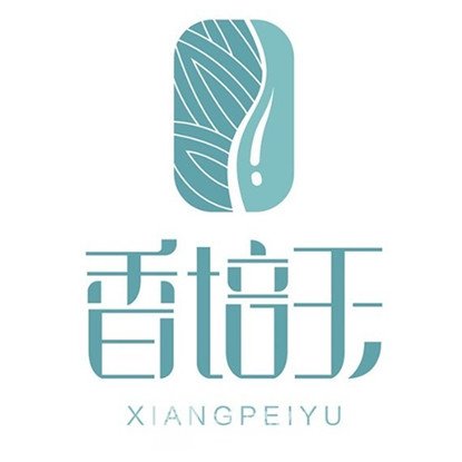 成都香培医疗美容门诊部