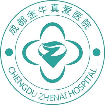成都金牛真爱医院口腔科