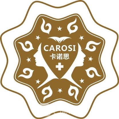 成都卡诺思医学美容门诊部