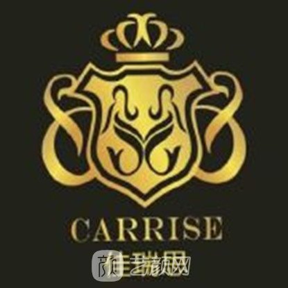 成都佳瑞思医疗美容诊所
