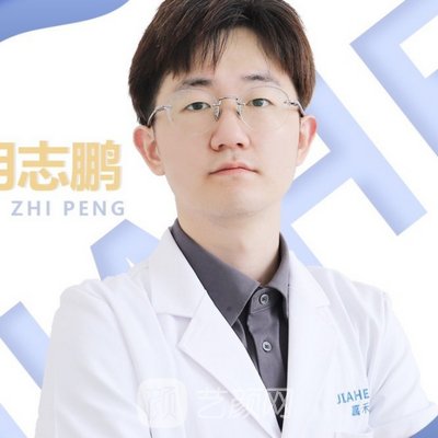 胡志鹏