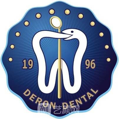 广州德隆瑞贝口腔门诊部