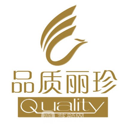 济南品质丽珍医疗美容门诊部