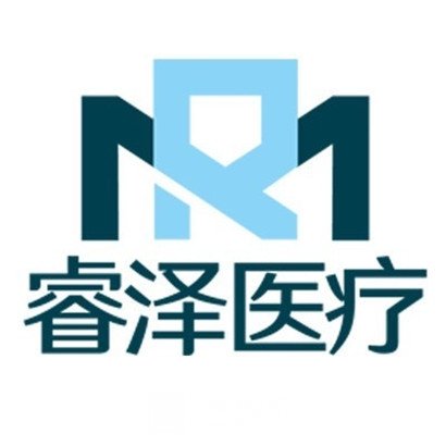 秦皇岛睿泽医疗美容诊所