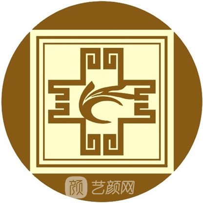 重庆市綦江区中医院口腔科
