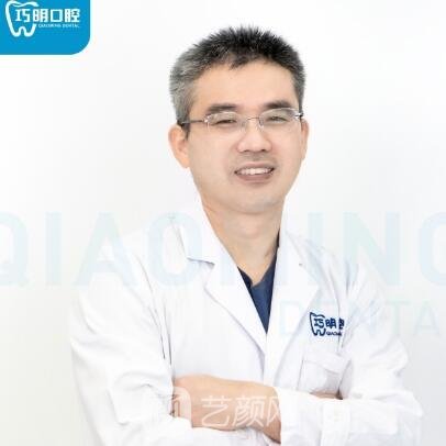 李巧明