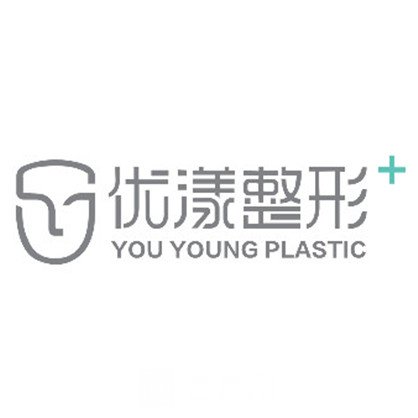 哈尔滨优漾医疗美容门诊部