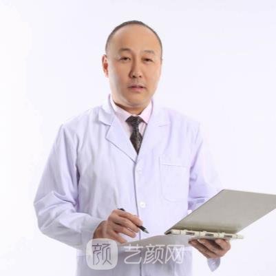 冉维志