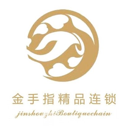 乐山金手指医学美容诊所