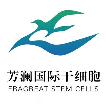 吉林芳澜医疗美容门诊部