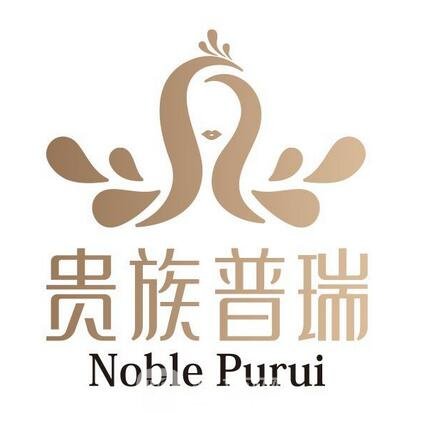 秦皇岛昌黎普瑞医疗美容诊所