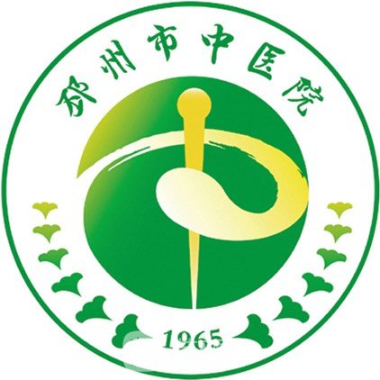 邳州市中医院皮肤科