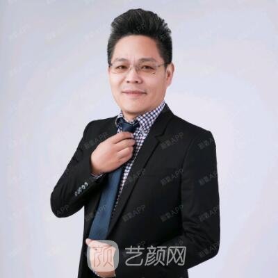 田真