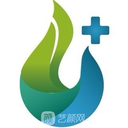 海阳市人民医院整形科