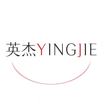 莆田英杰医疗美容诊所