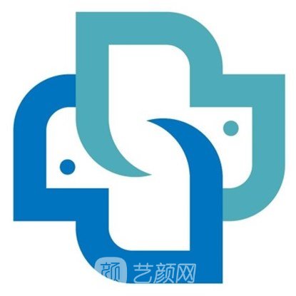 宜兴市第四人民医院整形科