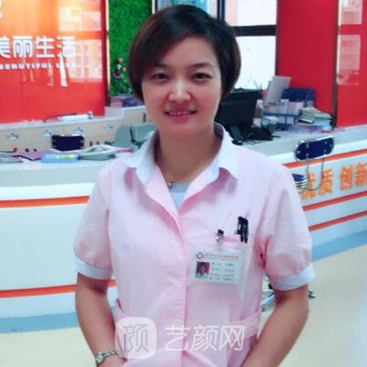 王雅丽