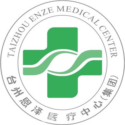 浙江省台州医院整形科