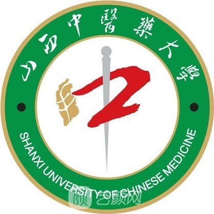 山西中医药大学附属医院口腔科